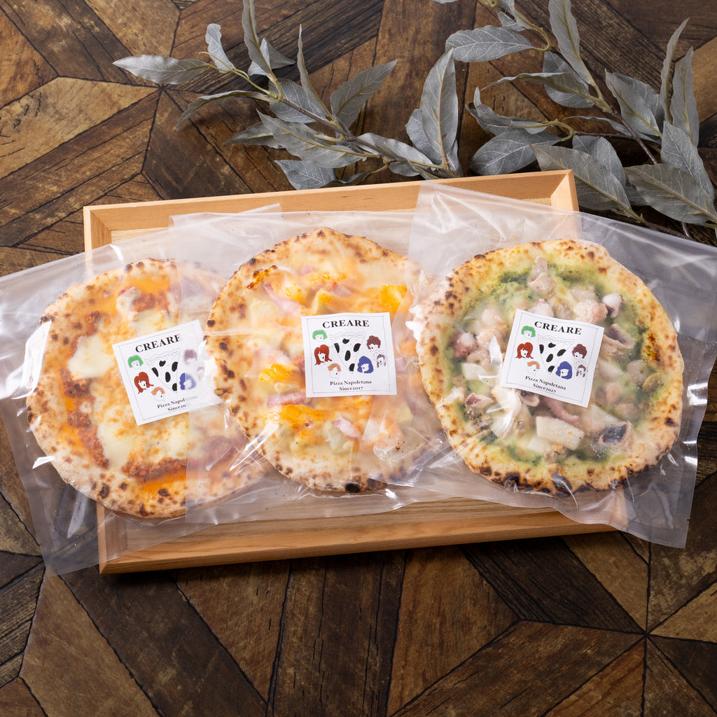 PIZZA CREARE 季節のおすすめ3枚セット 季節限定冷凍ピザ